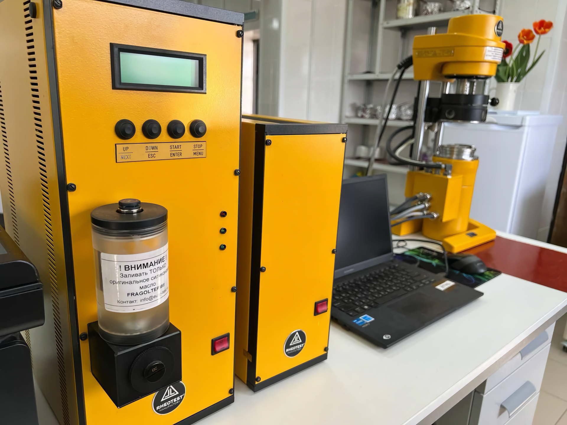 Оборудование испытательной лаборатории ООО «Весна 88», фото 2